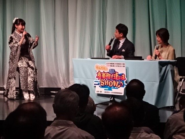 望月琉叶、中山秀征、石川みゆき