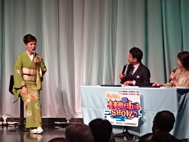 石原詢子、中山秀征、石川みゆき