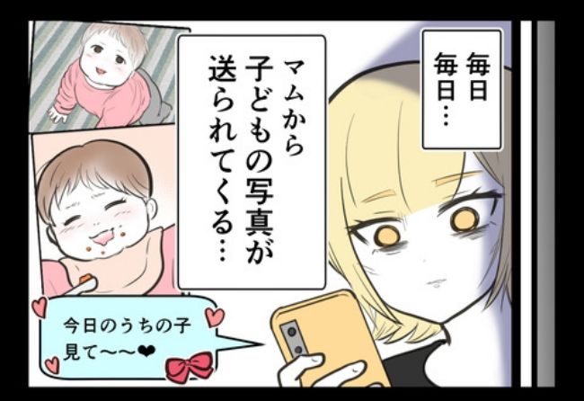 産んだら幸せになりました／尾持トモ