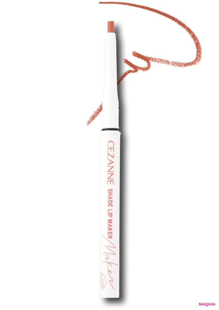 セザンヌの影色リップメイカー攻略法！ 人気アーティストpaku☆chanが解説する、SNSバズりアイテム_3