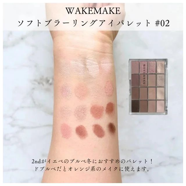 02 ライブリーブラーリングの口コミ・スウォッチ