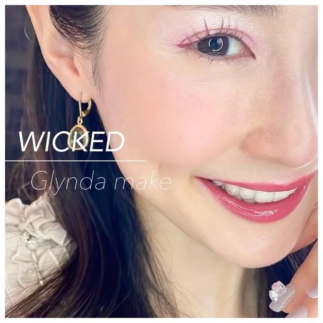 21 フォールインフィグブラーリングの口コミ・スウォッチ グリンダpinkメイク