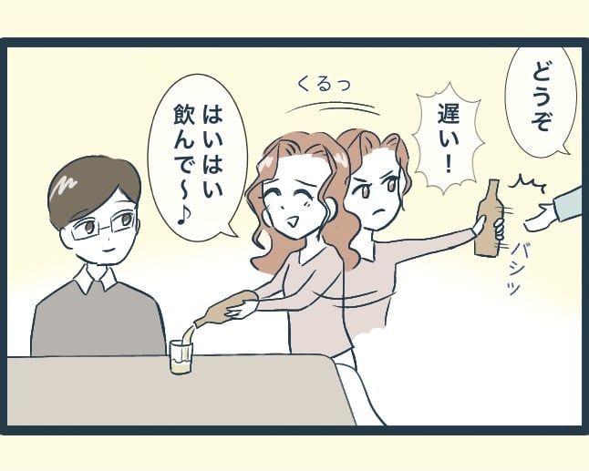 イジワルな長男の嫁の末路／みぃ子