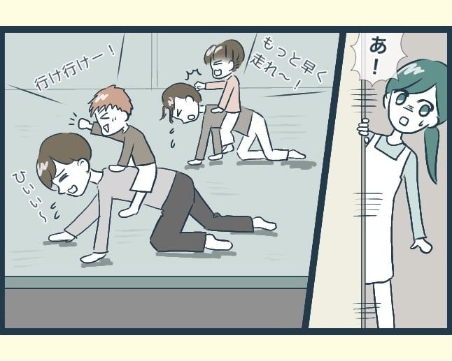 イジワルな長男の嫁の末路／みぃ子