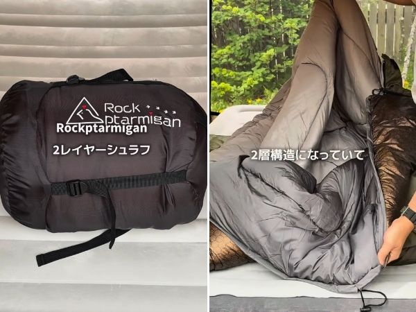 ひとつ持ってると安心！ダイソーのモニターラックがキャンプに最適すぎる！