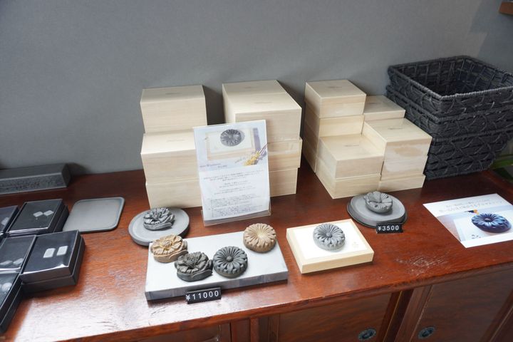 瓦アロマストーン