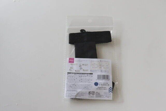 ダイソー ペットボトルバンド（ブラック） パッケージ