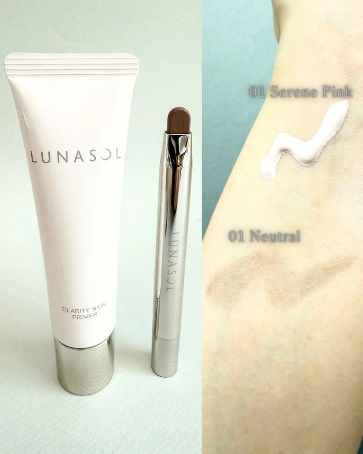 ルナソル クラリティスキンプライマー、ルナソル シークレットシェイド