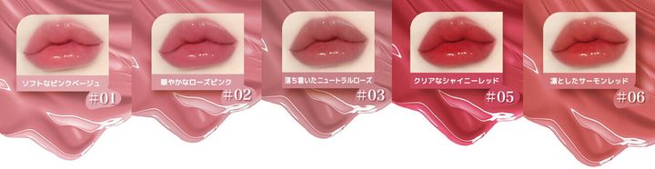 ベイビーブライト BabyBright リジュライト ...