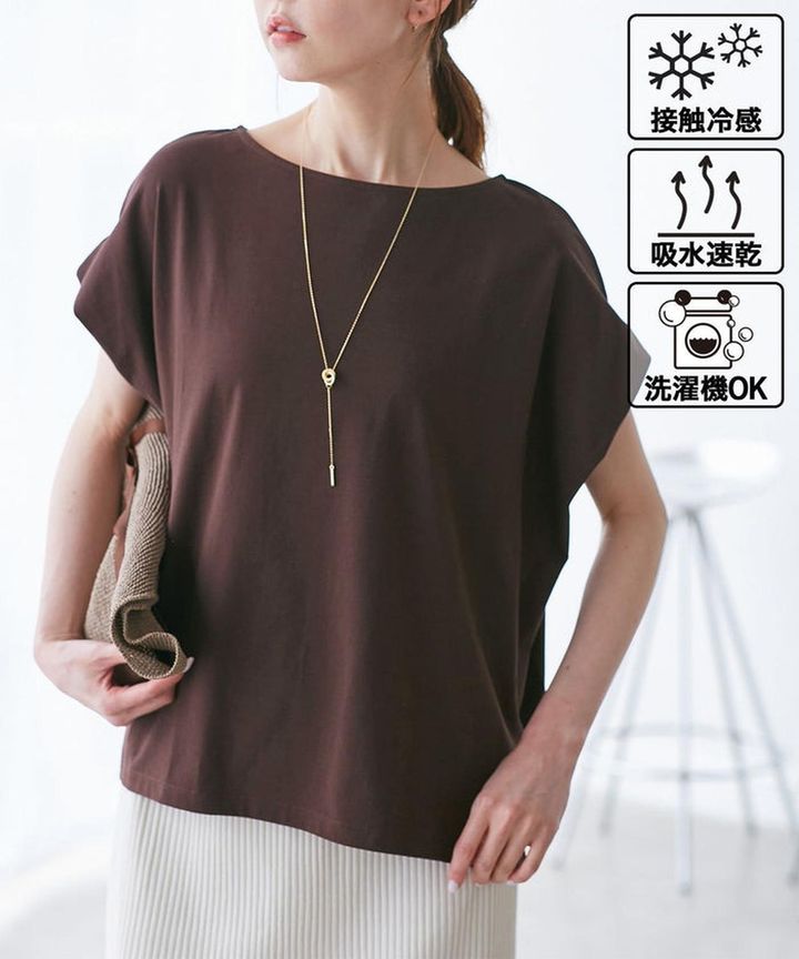 画像2: 出典：ROPÉ PICNIC