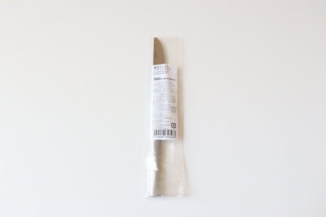 鍛造カトラリーデザートナイフ パッケージ