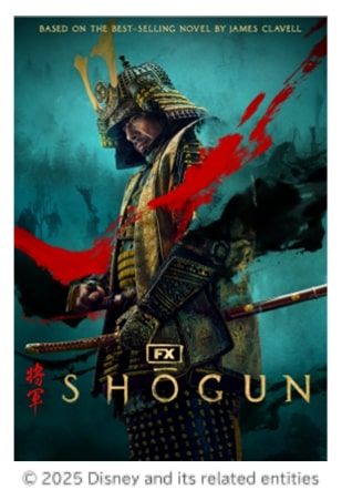 SHOGUN 将軍