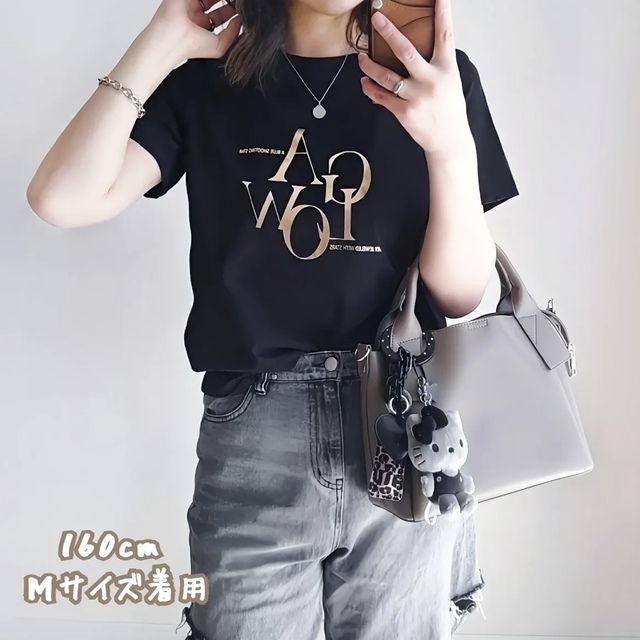 しまむらのTシャツ2