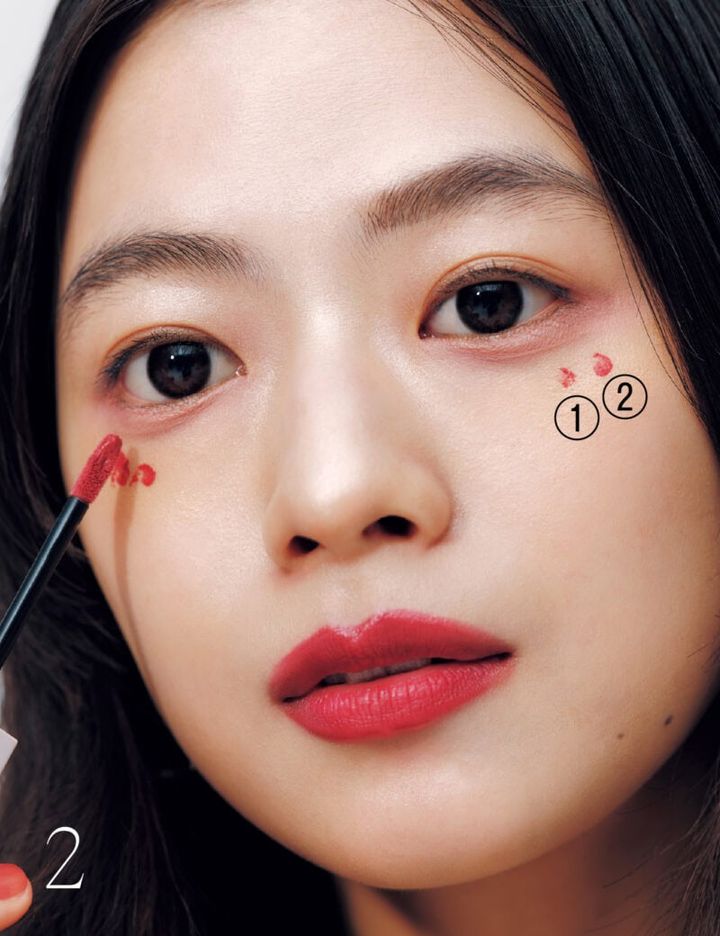 HOW TO MAKE-UP【2】