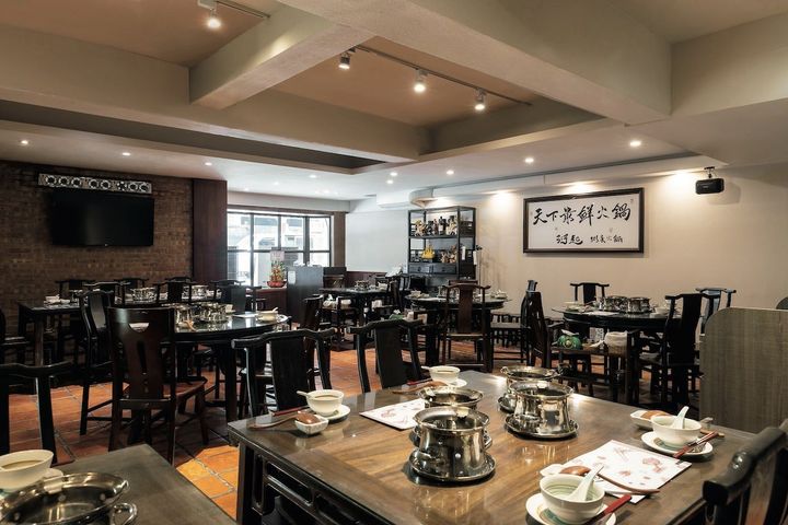 Photo_ Courtesy of 粥起 粥底火鍋.熱炒