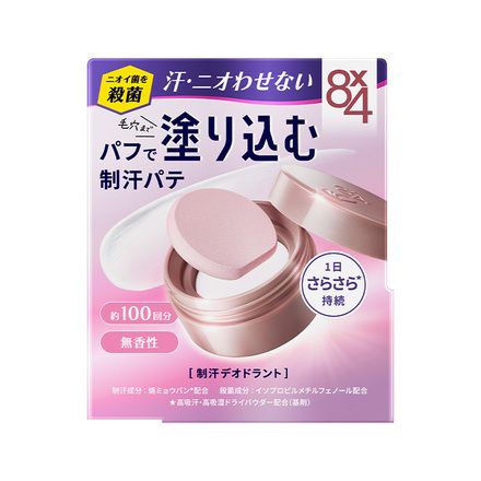8x4 デオドラントパテ