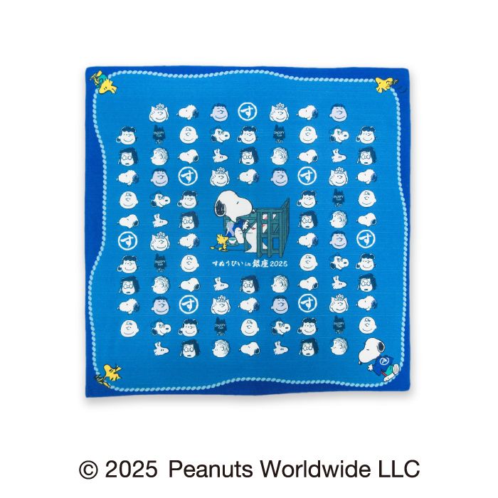 【銀座三越限定】＜スヌーピータウンショップ＞小風呂敷