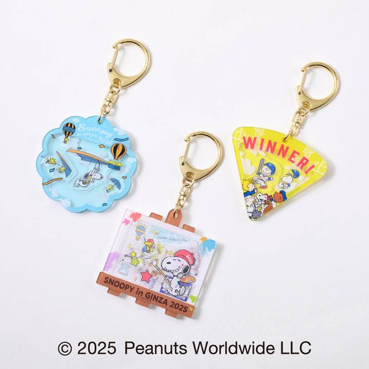 【銀座三越限定】シャカシャカアクリルキーホルダー