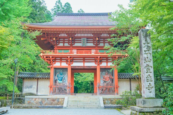 紫陽花と切り絵御朱印に心ときめく。奈良・四ヶ寺をめぐる「あじさゐ回廊」さんぽ