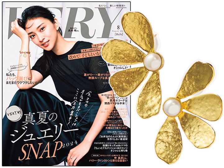 過去のVERY表紙とKAJA BIJOUXのお花ピアス