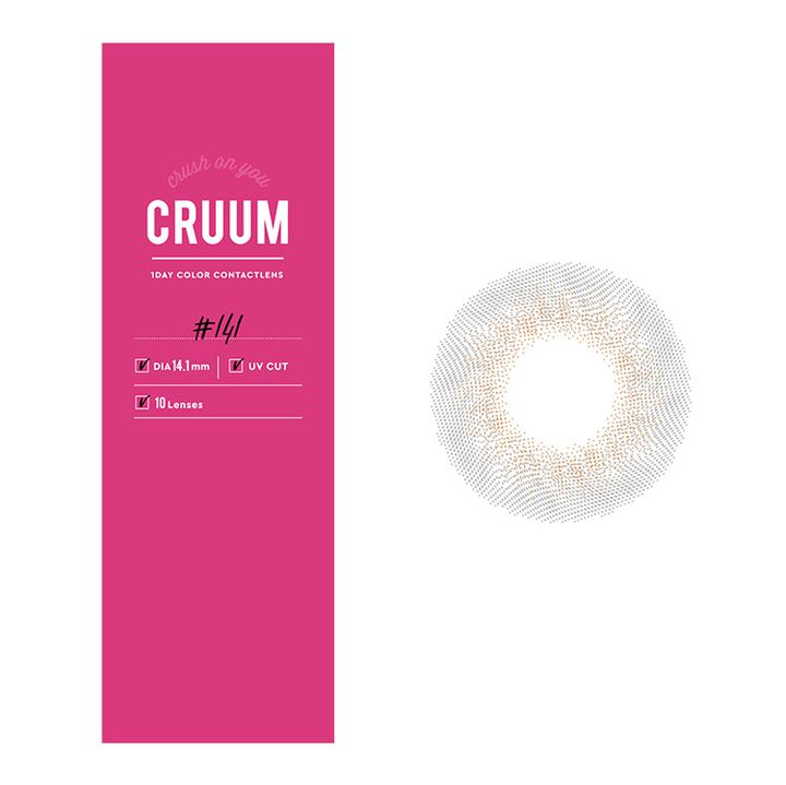 CRUUM Smoke Gray