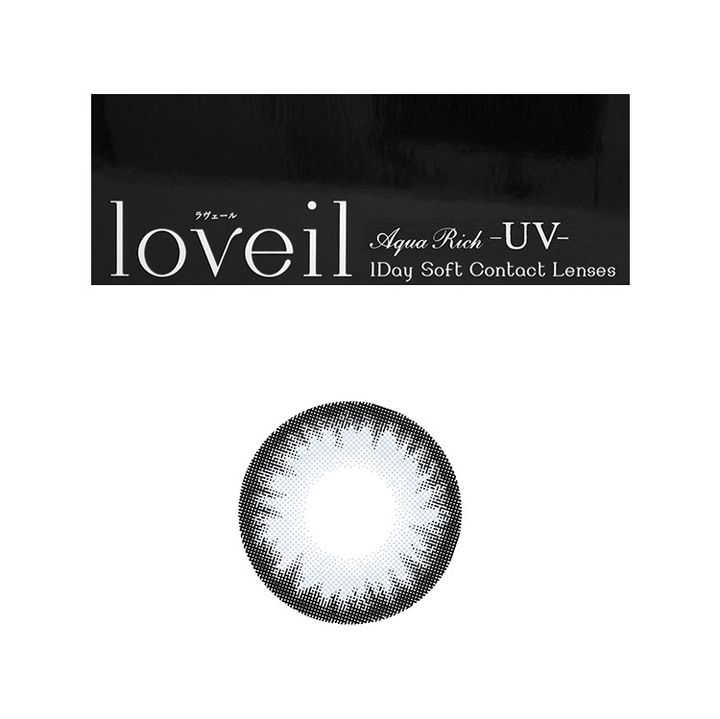 loveil マーメイドアクア