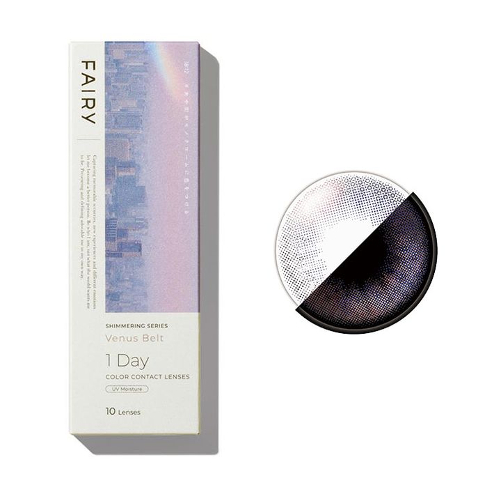 FAIRY 1DAY Venue Belt