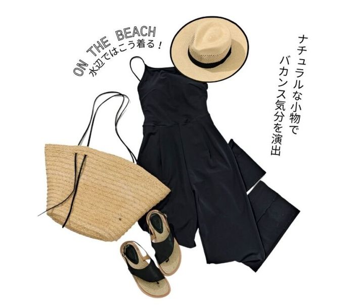 コンビネゾンは1枚でさらりと着こなして軽快に。キャミソールコンビネゾン2万4200円（スピード／ゴールドウイン カスタマーサービスセンター）