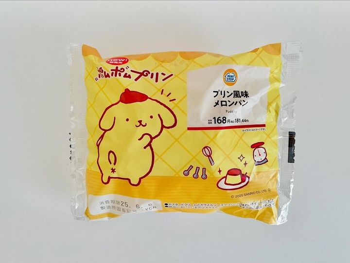 画像1: 出典：ftn_pics