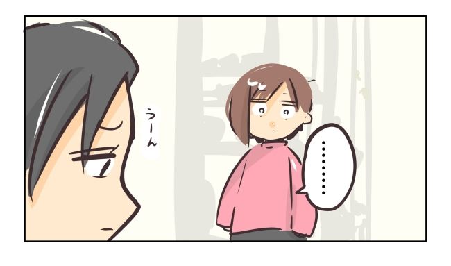 れおぱ／勝手に開ける子