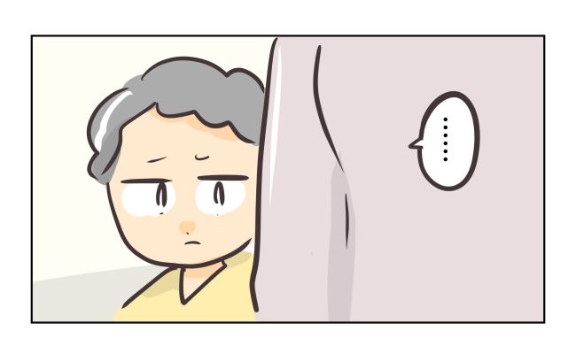 れおぱ／勝手に開ける子