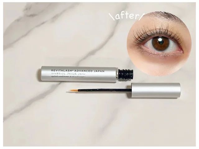 リバイタラッシュアドバンスジャパンの口コミ