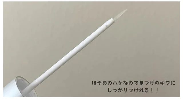 ラピッドラッシュ（R）の口コミ