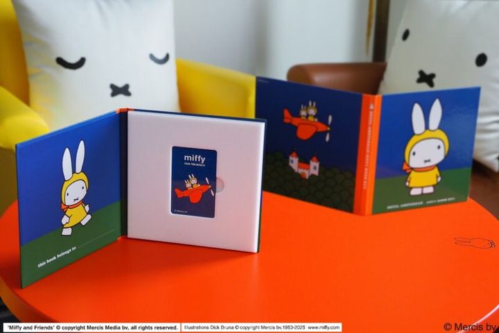 ルームキーも特別仕様！ 絵本のようなケースにLOVE♡