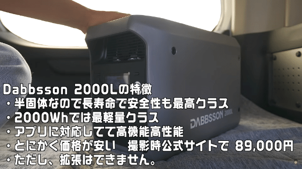コスパ最強！ワークマンの機能性が高い手袋が優秀すぎる！