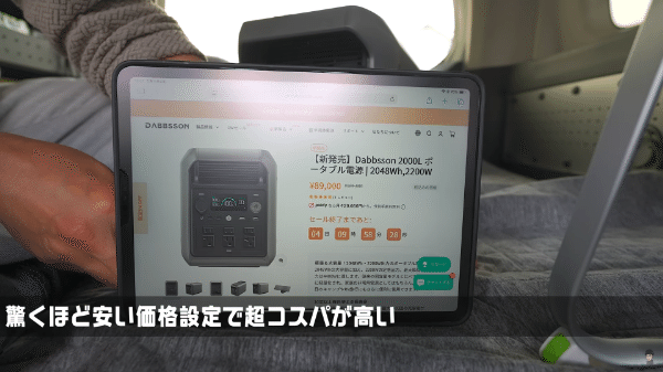 コスパ最強！ワークマンの機能性が高い手袋が優秀すぎる！