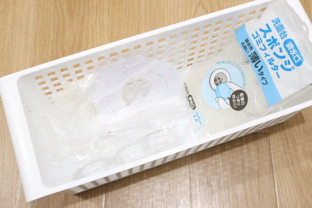 ダイソー ブリッジバスケット 使用例