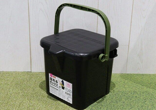 ダイソー 座れるボックス パッケージ