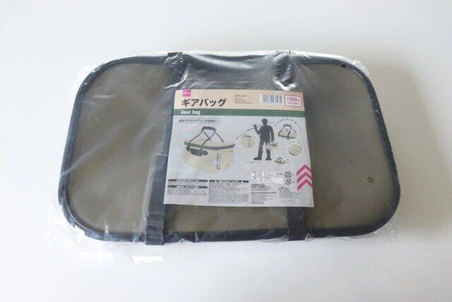 ダイソー ギアバッグ パッケージ