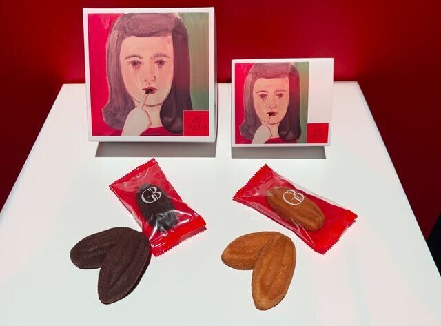 ゴディバターズ フィナンシェ