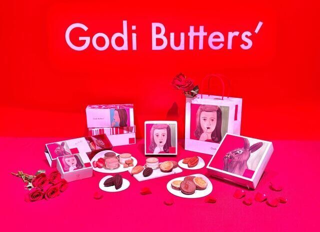 Godi Butters’（ゴディバターズ）