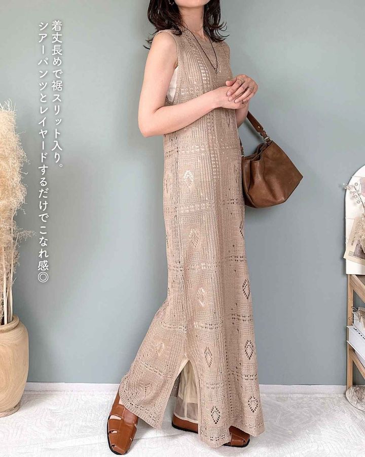 画像1: 出典：Instagram