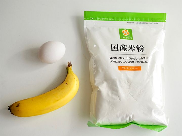 ダイエットバナナケーキ