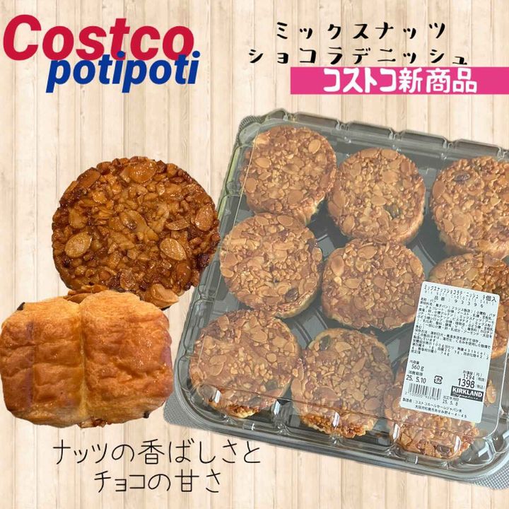 画像4: 出展：Instagram