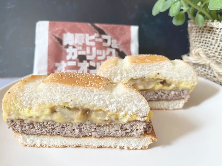 肉厚ビーフ＆ガーリックオニオンビーフ