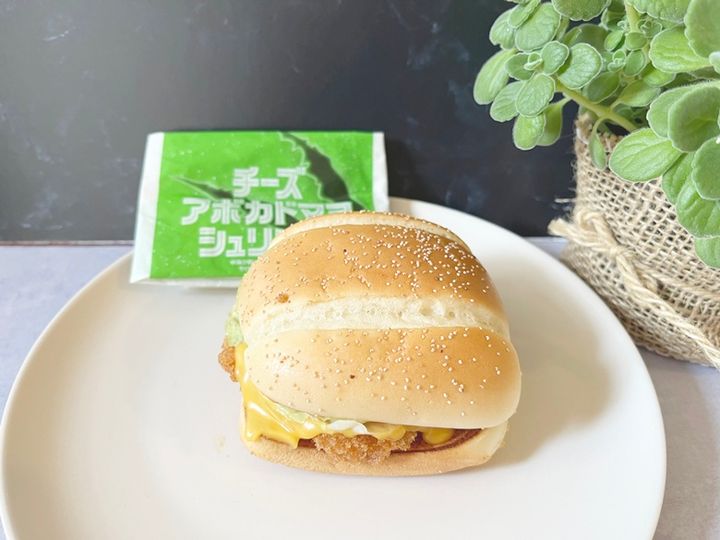 チーズアボカドマヨシュリンプ