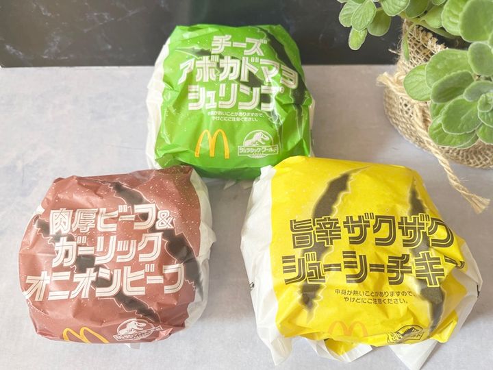 マクドナルドと「ジュラシック・ワールド」が初コラボ