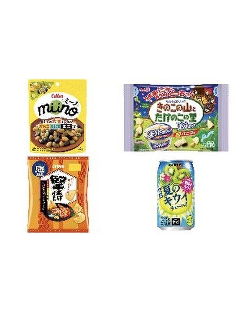 大豆の大豆様　XS 今週新発売の期間限定まとめ！『miino3つの大豆ミックス
