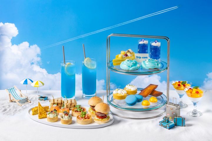 「World Summer Trip Afternoon Tea」