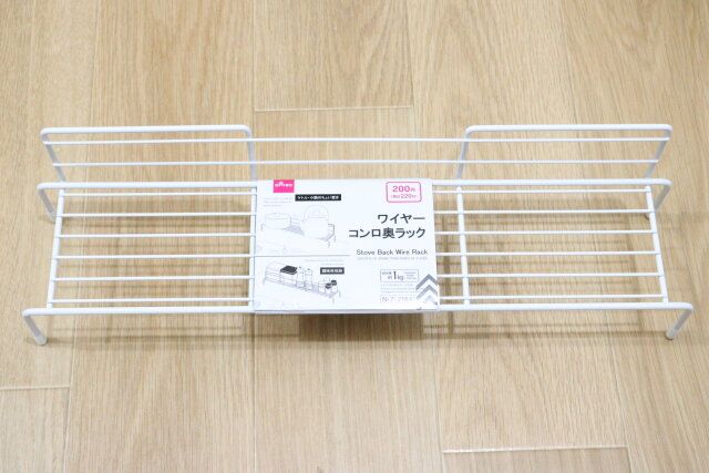 ダイソーのワイヤーコンロ奥ラックのパッケージ